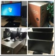 自用物品·設(shè)計(jì)室轉(zhuǎn)讓、二十套全新未用i7臺(tái)式電腦、戴爾原裝品