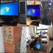 自用物品·設(shè)計(jì)室轉(zhuǎn)讓、二十套全新未用i7臺(tái)式電腦、戴爾原裝品