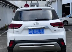 現(xiàn)代 北京ix35 2018款 2.0L 自動兩驅(qū)智勇·暢享