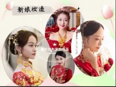 優(yōu)越彩妝·高端專業(yè)新娘化妝造型、平面拍攝化妝、影視化妝