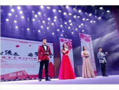 U美彩妝·專業(yè)化妝師上門化妝，新娘化妝，舞臺(tái)化妝